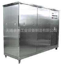 超声波气相清洗机